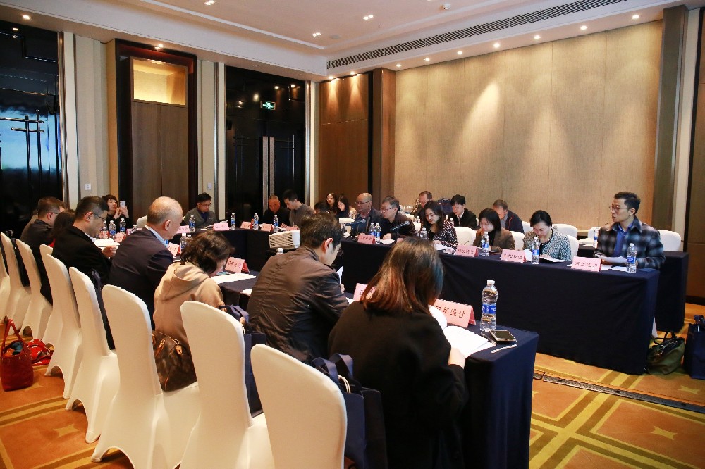 協(xié)會(huì)第三屆第一次常務(wù)理事、第二次理事會(huì)